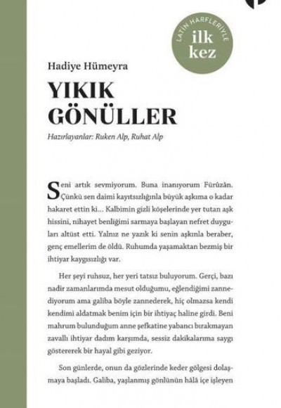 Yıkık Gönüller