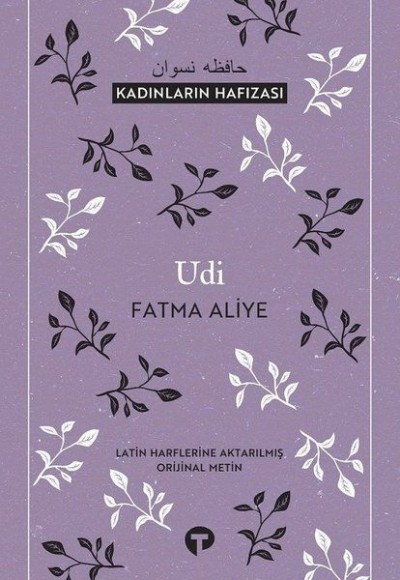 Udi-Kadınların Hafızası