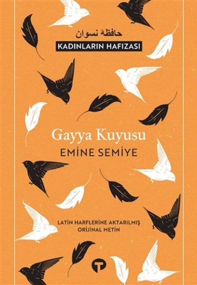 Gayya Kuyusu (Latin Harflerine Aktarılmış Orijinal