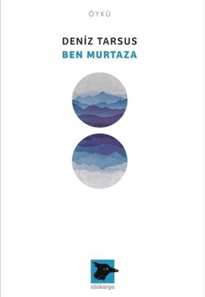 Ben Murtaza