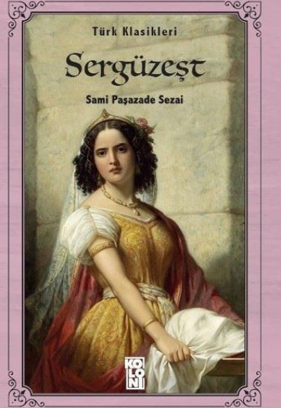 Sergüzeşt