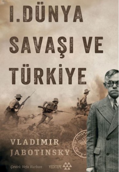 1. Dünya Savaşı ve Türkiye