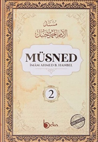 Müsned (2. Cilt - Arapça Metinli)