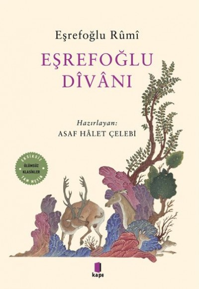 Eşrefoğlu Divani