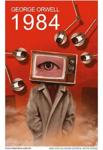 1984