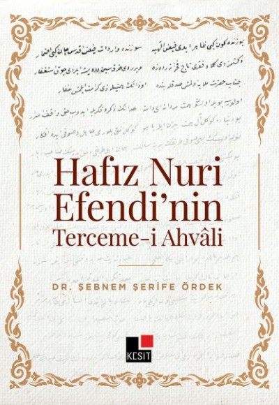 Hafız Nuri Efendinin Tercemei Ahvali