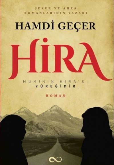 Hira