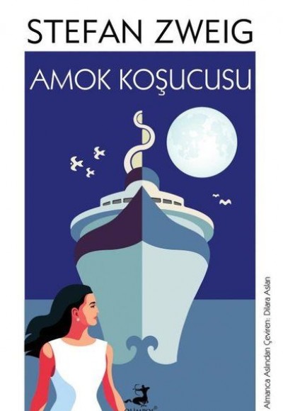 Amok Koşucusu