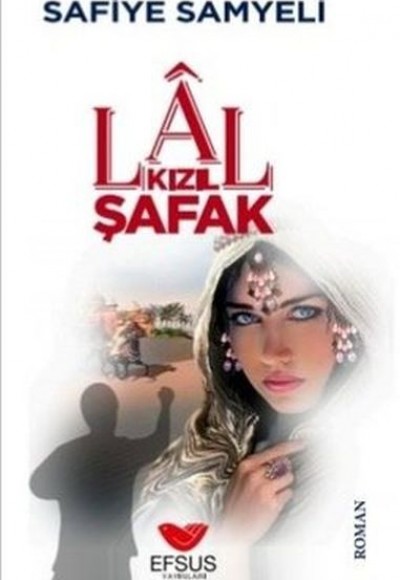 Lal Kızıl Şafak