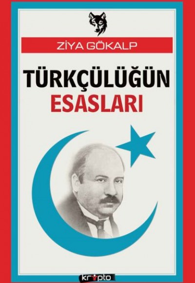 Türkçülüğün Esasları