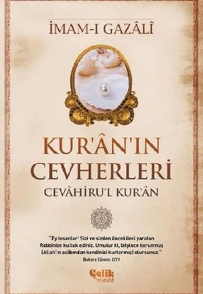 Kur'an'ın Cevherleri