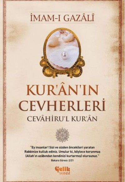 Osmanlı Padişahları ve Devleti Tarihi - Tuğra, Para, Mühür, Şiir, Eser ve Yazılarıyla