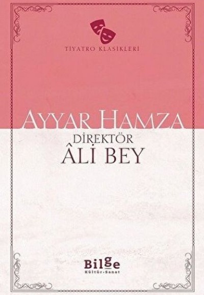 Ayyar Hamza