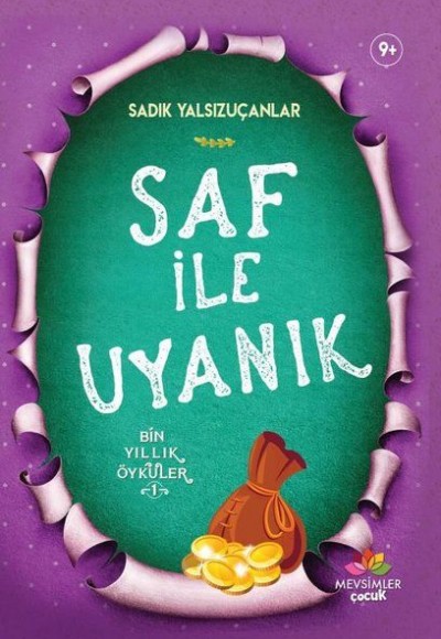 Saf İle Uyanık