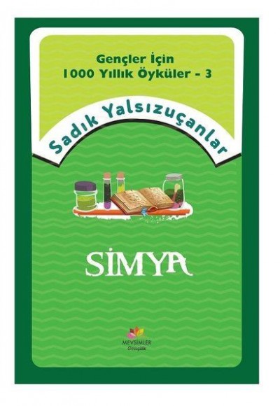 Simya