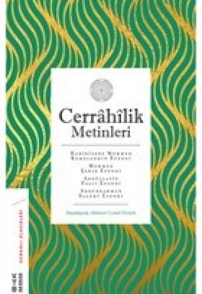 Cerrahilik Metinleri