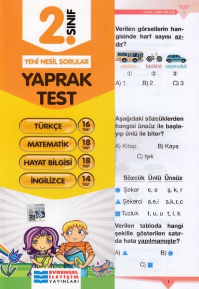 Evrensel İletişim 2. Sınıf Tüm Dersler Yaprak Test (Yeni)