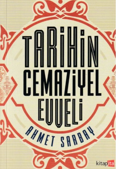 Tarihin Cemaziyel Evveli