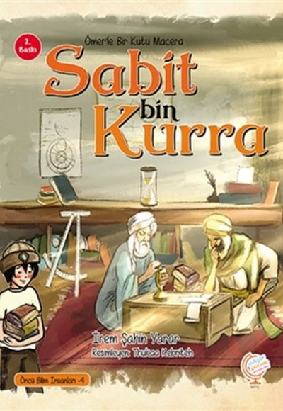 Ömer'le Bir Kutu Macera: Sabit bin Kurra