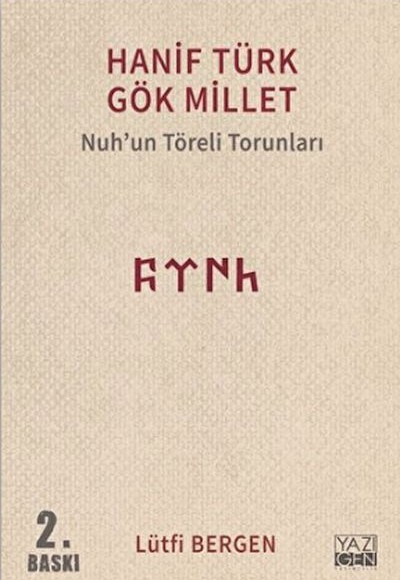 Hanif Türk Gök Millet