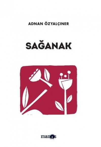 Sağanak