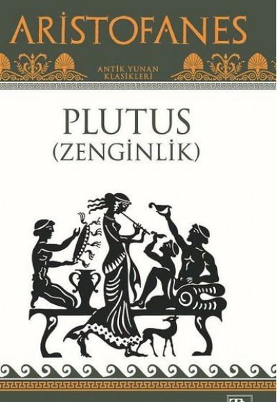 Plutus - Zenginlik