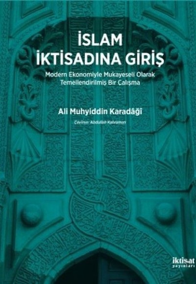 İslam İktisadına Giriş