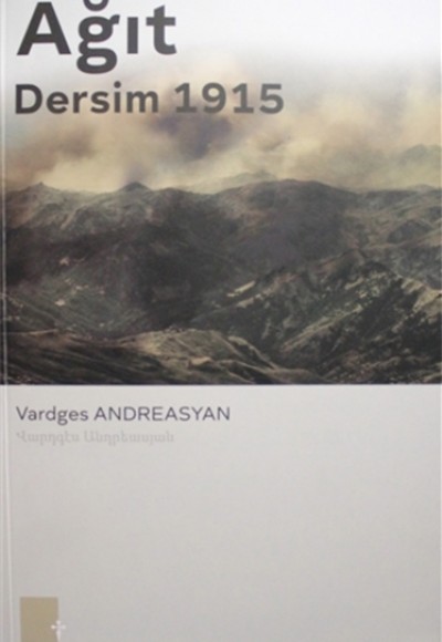 Ağıt - Dersim 1915