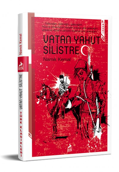 Vatan Yahut Silistre