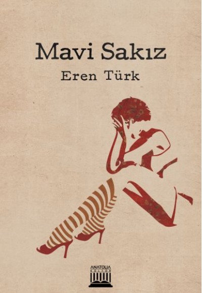 Mavi Sakız