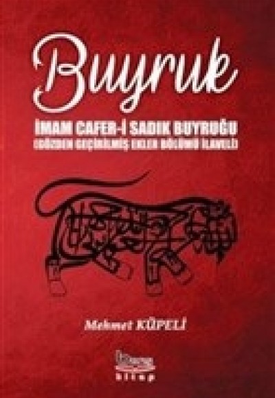 Buyruk - İmam Cafer-i Sadık Buyruğu