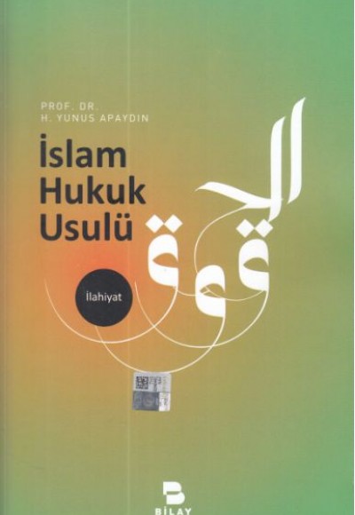 İslam Hukuk Usulü