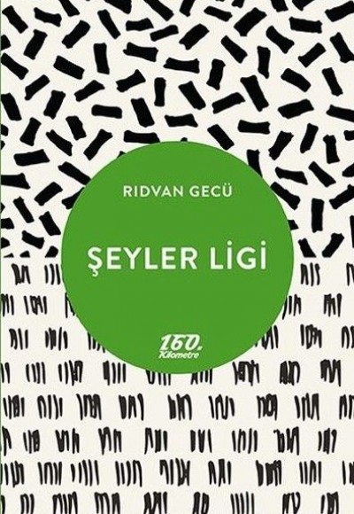 Şeyler Ligi