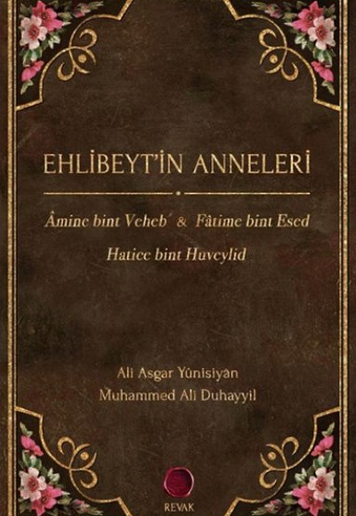 Ehlibeyt’in Anneleri