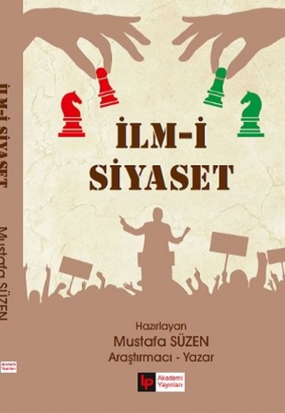 İlm-i Siyaset