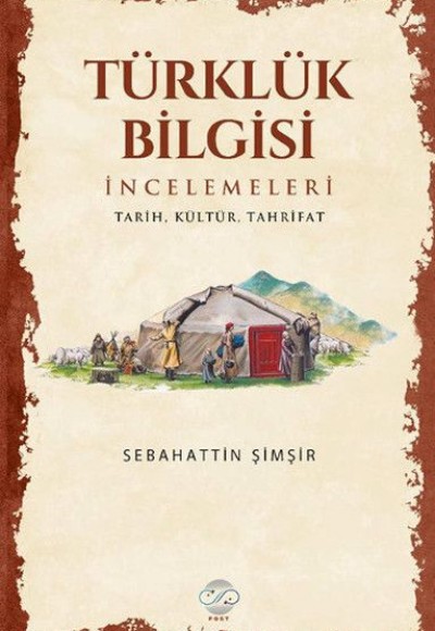 Türklük Bilgisi İncelemeleri