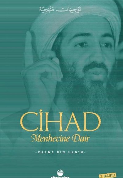 Cihad Menhecine Dair