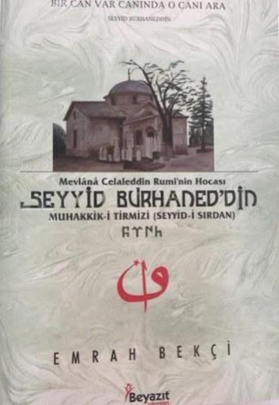Seyyid Burhaned'din