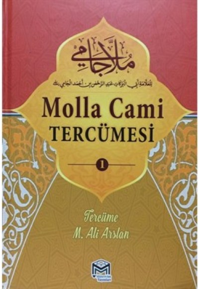 Molla Cami (Yeni Dizgi)