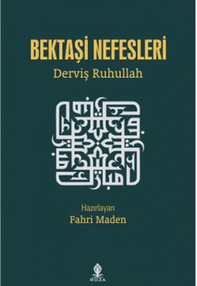 Bektaşi Nefesleri