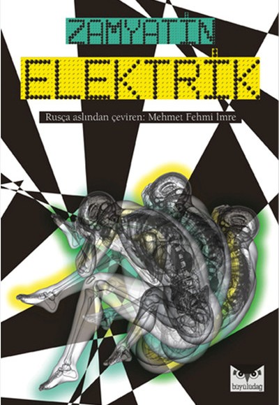 Elektirik