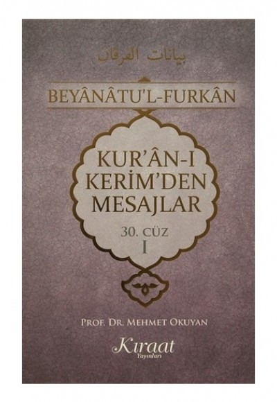 Kur'an-ı Kerim'den Mesajlar 30. Cüz 1