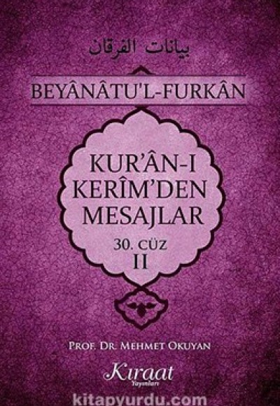 Kur'an-ı Kerim'den Mesajlar 30. Cüz 2