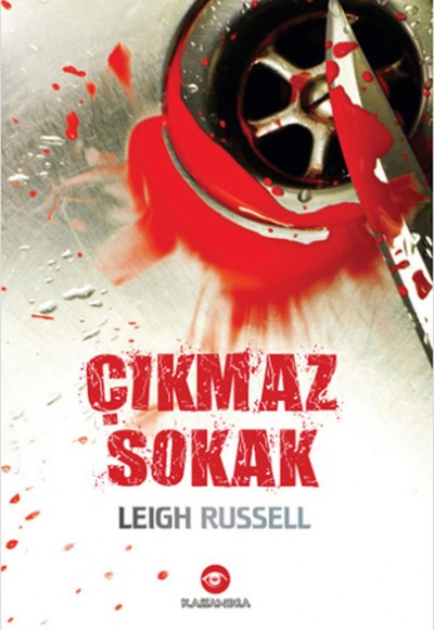 Çıkmaz Sokak