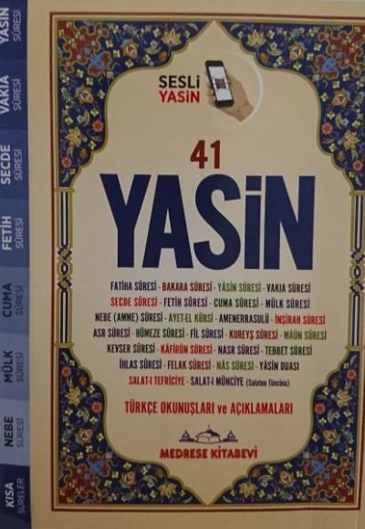 Türkçe Okunuşlu ve Mealli, Sesli 41Yasin-i Şerif (Çanta Boy)