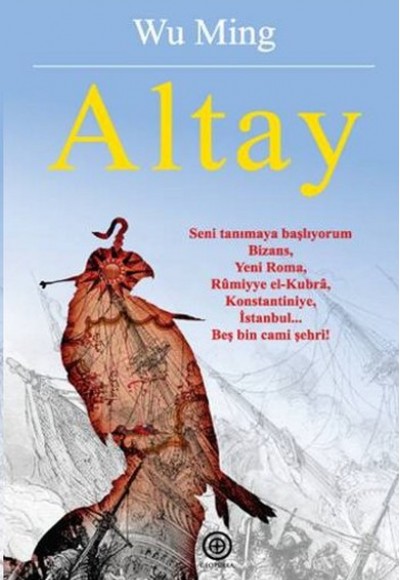 Altay