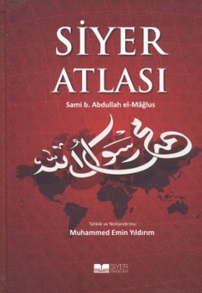 Siyer Atlası