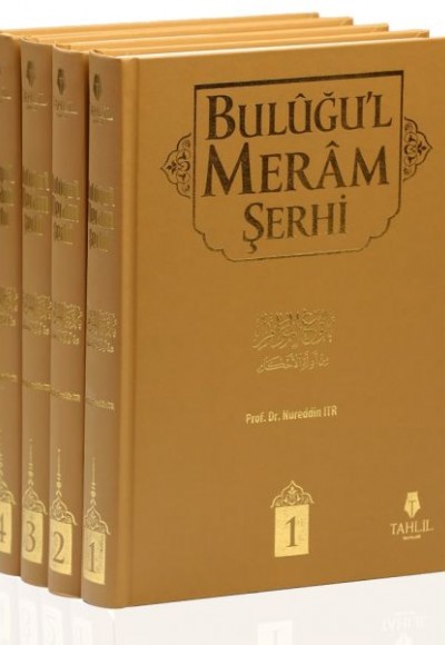 Buluğu'l Meram Şerhi 4. Ciltli Takım