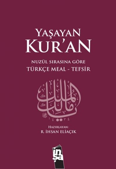 Yaşayan Kur'an Türkçe Meal Tefsir Metinsiz (Büyük Boy Ciltli)