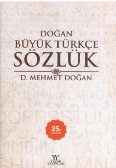 Doğan Büyük Türkçe Sözlük (Ciltli)